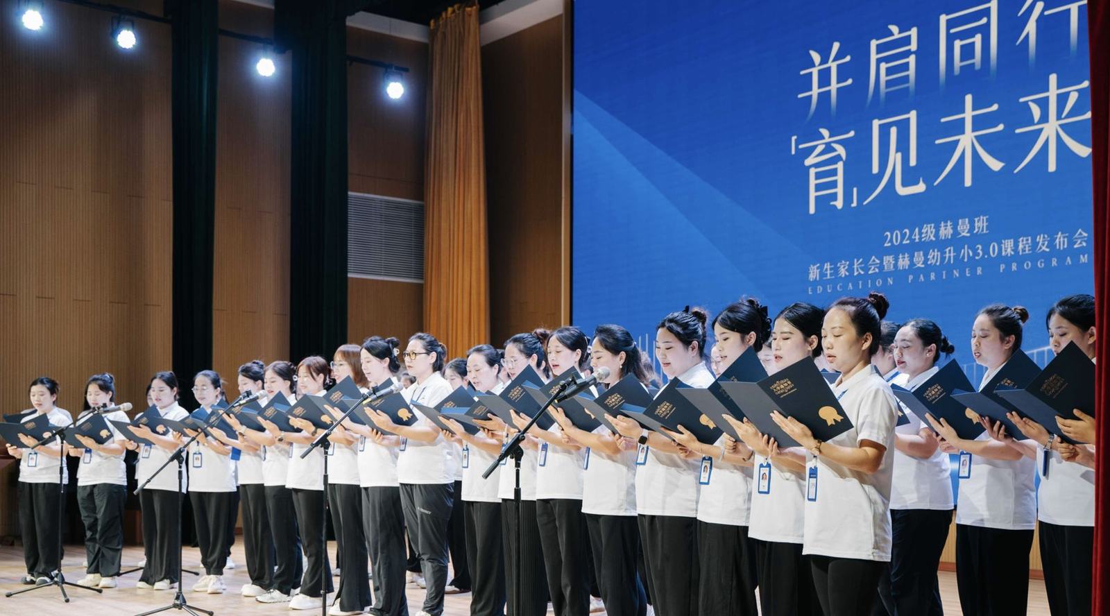 赫曼未来幼小衔接课堂实景 1